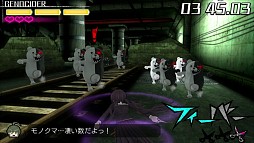 画像ギャラリー No.004のサムネイル画像 / 「絶対絶望少女 ダンガンロンパ Another Episode」のPV第2弾が公開。拡声器型ハッキング銃や，ジェノサイダー翔のバトルシーンを収録