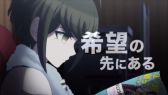 画像ギャラリー No.004のサムネイル画像 / 「絶対絶望少女 ダンガンロンパ Another Episode」のテレビCMが公開。スマートフォン専用WEBコンテンツ「モノクマファクトリー」もスタート