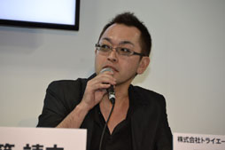 画像ギャラリー No.003のサムネイル画像 / [TGS 2013]「ファンタシースター ノヴァ」のステージイベントをレポート。“声を掛け合える距離感”を意識して開発を進めるキーパーソン3人が思いを語った
