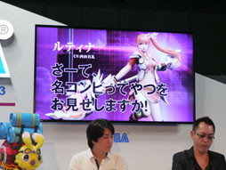 画像ギャラリー No.006のサムネイル画像 / [TGS 2013]「ファンタシースター ノヴァ」のステージイベントをレポート。“声を掛け合える距離感”を意識して開発を進めるキーパーソン3人が思いを語った