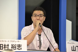 画像ギャラリー No.008のサムネイル画像 / [TGS 2013]「ファンタシースター ノヴァ」のステージイベントをレポート。“声を掛け合える距離感”を意識して開発を進めるキーパーソン3人が思いを語った
