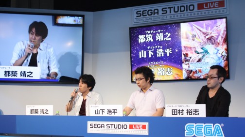 画像ギャラリー No.005のサムネイル画像 / ［TGS 2014］ファンが喜ぶ仕掛けが盛りだくさん。セガ×トライエースコラボが発表された「ファンタシースター ノヴァ」ステージレポート