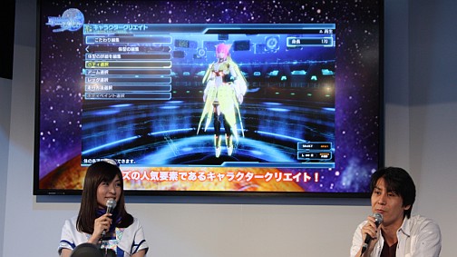 画像ギャラリー No.006のサムネイル画像 / ［TGS 2014］ファンが喜ぶ仕掛けが盛りだくさん。セガ×トライエースコラボが発表された「ファンタシースター ノヴァ」ステージレポート