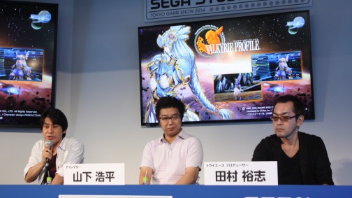 画像ギャラリー No.015のサムネイル画像 / ［TGS 2014］ファンが喜ぶ仕掛けが盛りだくさん。セガ×トライエースコラボが発表された「ファンタシースター ノヴァ」ステージレポート