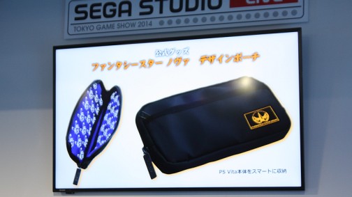 画像ギャラリー No.017のサムネイル画像 / ［TGS 2014］ファンが喜ぶ仕掛けが盛りだくさん。セガ×トライエースコラボが発表された「ファンタシースター ノヴァ」ステージレポート