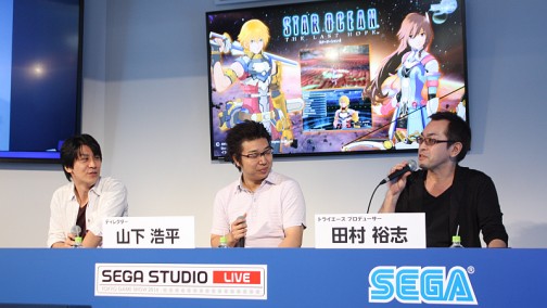 画像ギャラリー No.021のサムネイル画像 / ［TGS 2014］ファンが喜ぶ仕掛けが盛りだくさん。セガ×トライエースコラボが発表された「ファンタシースター ノヴァ」ステージレポート