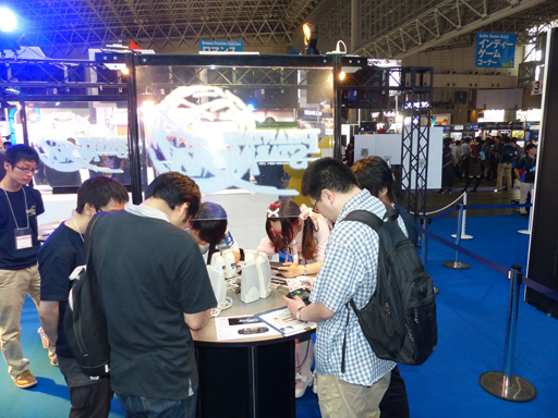 画像ギャラリー No.003のサムネイル画像 / ［TGS 2014］PS Vita最新作「ファンタシースター ノヴァ」のTGSバージョンをプレイ。開発者も手こずるという，強大なギガンテスを倒せるか!?