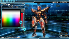 画像ギャラリー No.012のサムネイル画像 / 「ファンタシースター ノヴァ」，プロローグや舞台となる惑星マキアから，キャラクリエイトのパターン，種族/クラスなどの情報が一挙公開