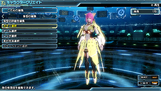 画像ギャラリー No.014のサムネイル画像 / 「ファンタシースター ノヴァ」，プロローグや舞台となる惑星マキアから，キャラクリエイトのパターン，種族/クラスなどの情報が一挙公開