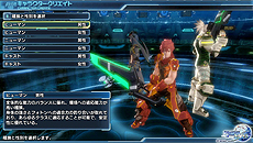 画像ギャラリー No.016のサムネイル画像 / 「ファンタシースター ノヴァ」，プロローグや舞台となる惑星マキアから，キャラクリエイトのパターン，種族/クラスなどの情報が一挙公開
