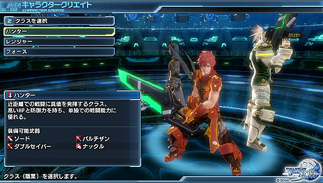 画像ギャラリー No.022のサムネイル画像 / 「ファンタシースター ノヴァ」，プロローグや舞台となる惑星マキアから，キャラクリエイトのパターン，種族/クラスなどの情報が一挙公開