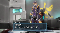 画像ギャラリー No.039のサムネイル画像 / 「ファンタシースター ノヴァ」，プロローグや舞台となる惑星マキアから，キャラクリエイトのパターン，種族/クラスなどの情報が一挙公開
