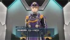 画像ギャラリー No.040のサムネイル画像 / 「ファンタシースター ノヴァ」，プロローグや舞台となる惑星マキアから，キャラクリエイトのパターン，種族/クラスなどの情報が一挙公開