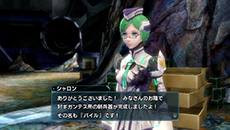 画像ギャラリー No.016のサムネイル画像 / 「ファンタシースター ノヴァ」，主人公達の冒険を支えるエリア「拠点」の情報と，新たなキャラクターのプロフィールが公開に