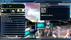 画像ギャラリー No.007のサムネイル画像 / 「ファンタシースター ノヴァ」,特定スキルの組み合わせでコンボが発動する「スキルボード」など,キャラクターの強化要素に関する情報が公開