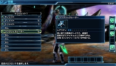 画像ギャラリー No.015のサムネイル画像 / 「ファンタシースター ノヴァ」，特定スキルの組み合わせでコンボが発動する「スキルボード」など，キャラクターの強化要素に関する情報が公開