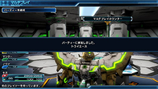 画像ギャラリー No.002のサムネイル画像 / 「ファンタシースター ノヴァ」の最新情報。アドホック通信を使った協力プレイと，拠点にいるクルー達から受注できる「プロミスオーダー（約束）」を紹介