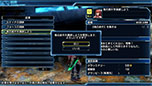 画像ギャラリー No.023のサムネイル画像 / 「ファンタシースター ノヴァ」の最新情報。アドホック通信を使った協力プレイと，拠点にいるクルー達から受注できる「プロミスオーダー（約束）」を紹介