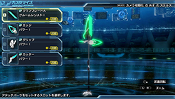 画像ギャラリー No.001のサムネイル画像 / 「ファンタシースター ノヴァ」のPVが公開。自由度の高い「キャラクタークリエイト」や，トライエースとのコラボアイテムなど，本作の魅力をアピール