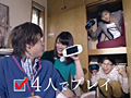 「ファンタシースター ノヴァ」のテレビCM映像，「こんなRPG待ってた」篇および「あなたの未来」篇が公開