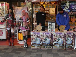 画像ギャラリー No.001のサムネイル画像 / ついに発売された「ファンタシースター ノヴァ」。本日限りの抽選会では豪華景品がプレゼントされる