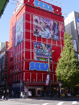画像ギャラリー No.003のサムネイル画像 / ついに発売された「ファンタシースター ノヴァ」。本日限りの抽選会では豪華景品がプレゼントされる