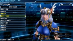 画像ギャラリー No.004のサムネイル画像 / 「ファンタシースター ノヴァ」DLC追加クエストと「ヴァルキリープロファイル -レナス-」とのコラボアイテムが本日より配信