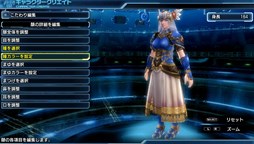 画像ギャラリー No.005のサムネイル画像 / 「ファンタシースター ノヴァ」DLC追加クエストと「ヴァルキリープロファイル -レナス-」とのコラボアイテムが本日より配信