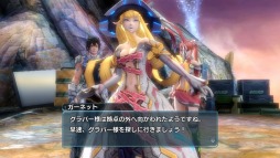 画像ギャラリー No.010のサムネイル画像 / 「ファンタシースター ノヴァ」キャラなどを追加したバージョン1.02を25日に配信