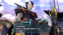 画像ギャラリー No.011のサムネイル画像 / 「ファンタシースター ノヴァ」キャラなどを追加したバージョン1.02を25日に配信