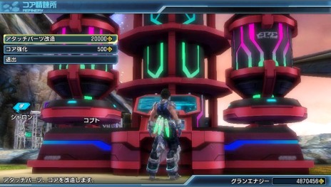 画像ギャラリー No.009のサムネイル画像 / 「ファンタシースター ノヴァ」最新バージョン（Ver.1.03）が配信に。レベル上限開放や新難度，新スキルの追加でやり込み度アップ