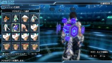 画像ギャラリー No.010のサムネイル画像 / 「ファンタシースター ノヴァ」最新バージョン（Ver.1.03）が配信に。レベル上限開放や新難度，新スキルの追加でやり込み度アップ