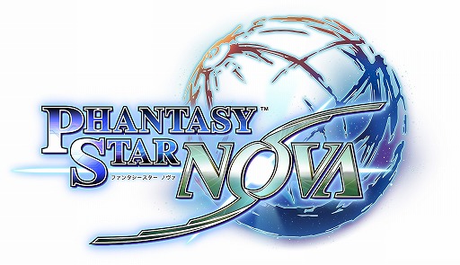画像ギャラリー No.003のサムネイル画像 / 「ファンタシースター ノヴァ」,2種類の無料DLC「追加クエスト」が配信開始