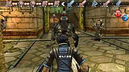 画像ギャラリー No.005のサムネイル画像 / 角川ゲームスがSCEJAのプレスカンファレンスで電撃発表した新作,「NATURAL DOCTRINE」は2014年2月22日に発売。ティザーサイトが本日オープン
