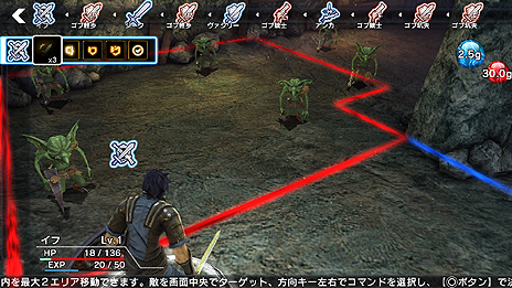 画像ギャラリー No.027のサムネイル画像 / 「NAtURAL DOCtRINE」の最新情報＆新PV公開。亜人種と人間が共存するファンタジー世界で，青年・イフが立身を夢見る