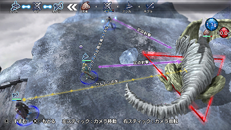 画像ギャラリー No.028のサムネイル画像 / 「NAtURAL DOCtRINE」の最新情報＆新PV公開。亜人種と人間が共存するファンタジー世界で，青年・イフが立身を夢見る