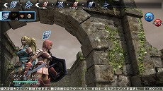 画像ギャラリー No.023のサムネイル画像 / 「NAtURAL DOCtRINE」，登場キャラクターのプロフィールや，3つの視点がカギを握る戦闘システムが公開