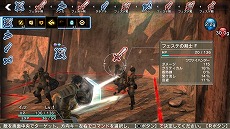 画像ギャラリー No.035のサムネイル画像 / 「NAtURAL DOCtRINE」，登場キャラクターのプロフィールや，3つの視点がカギを握る戦闘システムが公開