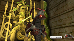 画像ギャラリー No.002のサムネイル画像 / 「NAtURAL DOCtRINE」の発売日が2014年3月19日に変更。PS4/PS Vita版をセットにしたお買い得パッケージ「おもちだしパック」の発売も決定