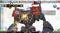 画像ギャラリー No.003のサムネイル画像 / 「NAtURAL DOCtRINE」の発売日が2014年3月19日に変更。PS4/PS Vita版をセットにしたお買い得パッケージ「おもちだしパック」の発売も決定