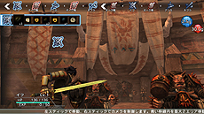 画像ギャラリー No.011のサムネイル画像 / 「NAtURAL DOCtRINE」最新情報。背景設定や戦闘システム，各キャラクターの戦闘における役割などが公開に