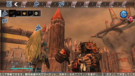 画像ギャラリー No.032のサムネイル画像 / 「NAtURAL DOCtRINE」最新情報。背景設定や戦闘システム，各キャラクターの戦闘における役割などが公開に