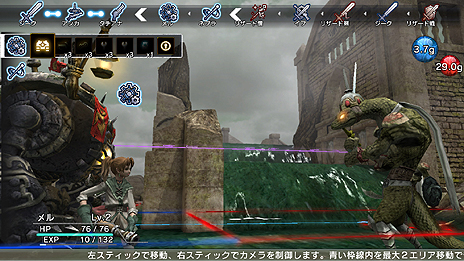 画像ギャラリー No.036のサムネイル画像 / 「NAtURAL DOCtRINE」最新情報。背景設定や戦闘システム，各キャラクターの戦闘における役割などが公開に