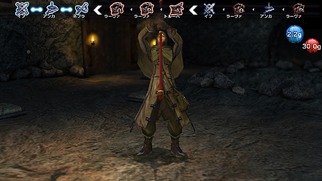 画像ギャラリー No.037のサムネイル画像 / 「NAtURAL DOCtRINE」最新情報。背景設定や戦闘システム，各キャラクターの戦闘における役割などが公開に
