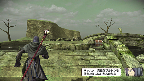 画像ギャラリー No.038のサムネイル画像 / 「NAtURAL DOCtRINE」最新情報。背景設定や戦闘システム，各キャラクターの戦闘における役割などが公開に