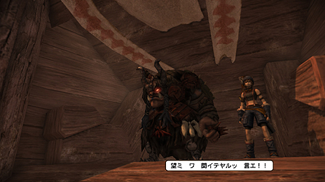画像ギャラリー No.039のサムネイル画像 / 「NAtURAL DOCtRINE」最新情報。背景設定や戦闘システム，各キャラクターの戦闘における役割などが公開に