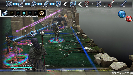 画像ギャラリー No.042のサムネイル画像 / 「NAtURAL DOCtRINE」最新情報。背景設定や戦闘システム，各キャラクターの戦闘における役割などが公開に