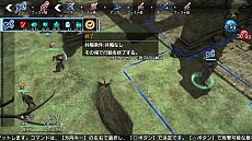画像ギャラリー No.006のサムネイル画像 / 「NAtURAL DOCtRINE」の新情報公開。基本的なプレイの流れや,危険と隣り合わせの戦闘システム「連携ターン」などが明らかに