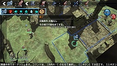 画像ギャラリー No.007のサムネイル画像 / 「NAtURAL DOCtRINE」の新情報公開。基本的なプレイの流れや,危険と隣り合わせの戦闘システム「連携ターン」などが明らかに