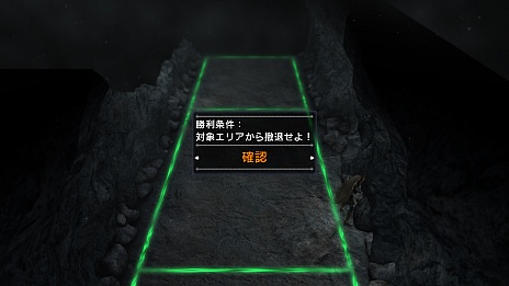 画像ギャラリー No.008のサムネイル画像 / 「NAtURAL DOCtRINE」の新情報公開。基本的なプレイの流れや,危険と隣り合わせの戦闘システム「連携ターン」などが明らかに